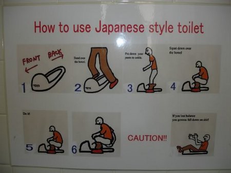 Funny pictures from Japan. Japanese pictures that will make you LOL!