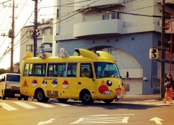 Funny pictures from Japan. Japanese pictures that will make you LOL!