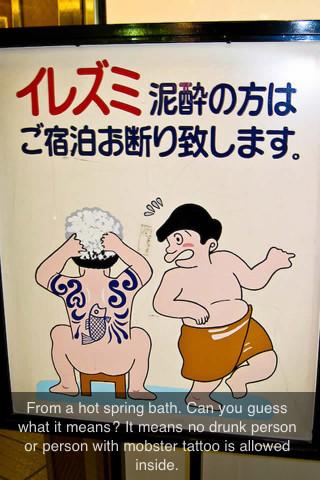 Funny pictures from Japan. Japanese pictures that will make you LOL!