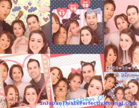 Funny pictures from Japan. Japanese pictures that will make you LOL!