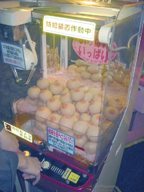 Funny pictures from Japan. Japanese pictures that will make you LOL!