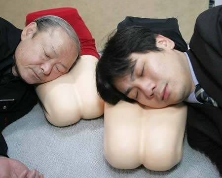 Funny pictures from Japan. Japanese pictures that will make you LOL!