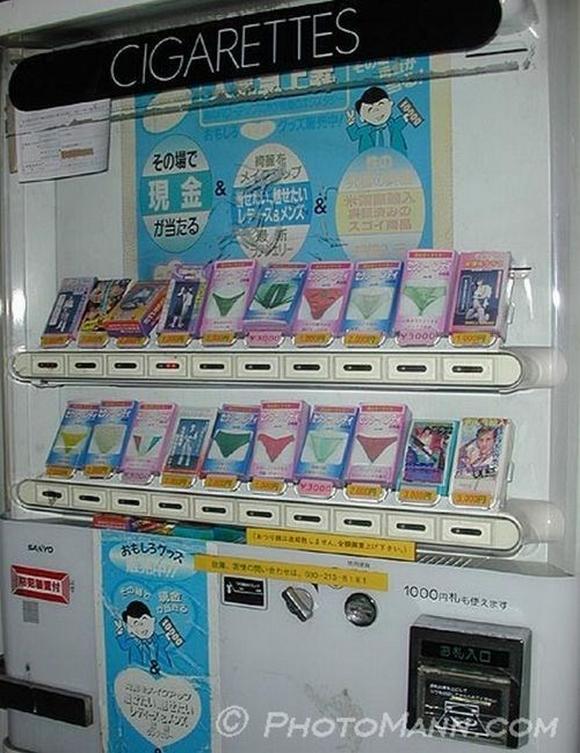 Funny pictures from Japan. Japanese pictures that will make you LOL!