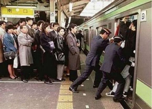 Funny pictures from Japan. Japanese pictures that will make you LOL!