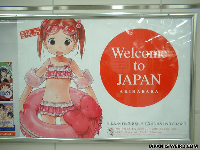 Funny pictures from Japan. Japanese pictures that will make you LOL!