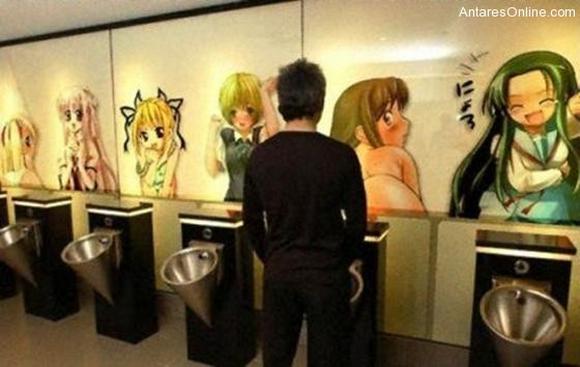 Funny pictures from Japan. Japanese pictures that will make you LOL!