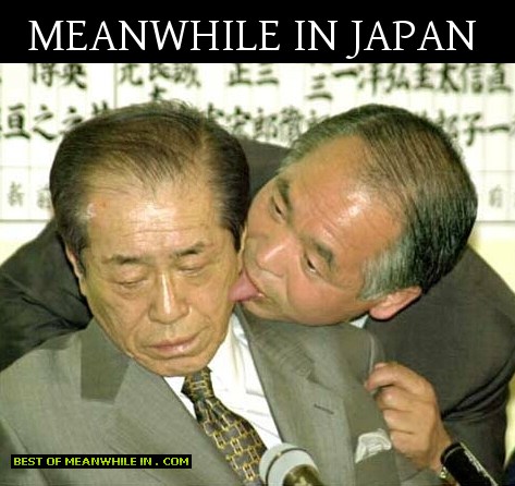 Funny pictures from Japan. Japanese pictures that will make you LOL!