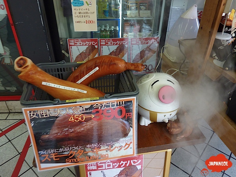 Funny pictures from Japan. Japanese pictures that will make you LOL!