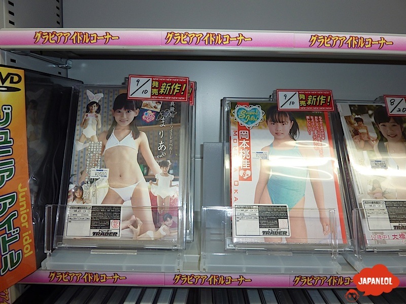 Funny pictures from Japan. Japanese pictures that will make you LOL!