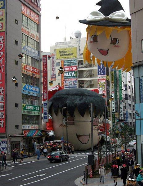 Funny pictures from Japan. Japanese pictures that will make you LOL!