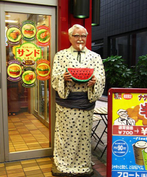 Funny pictures from Japan. Japanese pictures that will make you LOL!