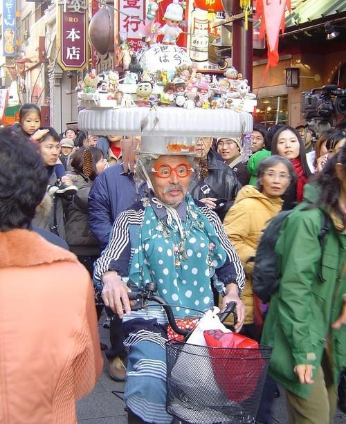 Funny pictures from Japan. Japanese pictures that will make you LOL!