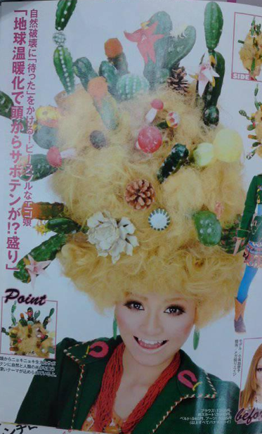 Funny pictures from Japan. Japanese pictures that will make you LOL!