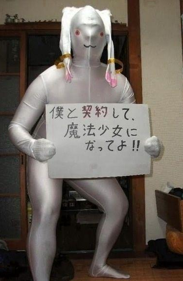 Funny pictures from Japan. Japanese pictures that will make you LOL!