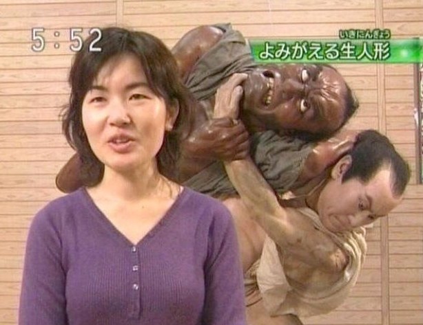 Funny pictures from Japan. Japanese pictures that will make you LOL!