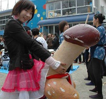 Funny pictures from Japan. Japanese pictures that will make you LOL!